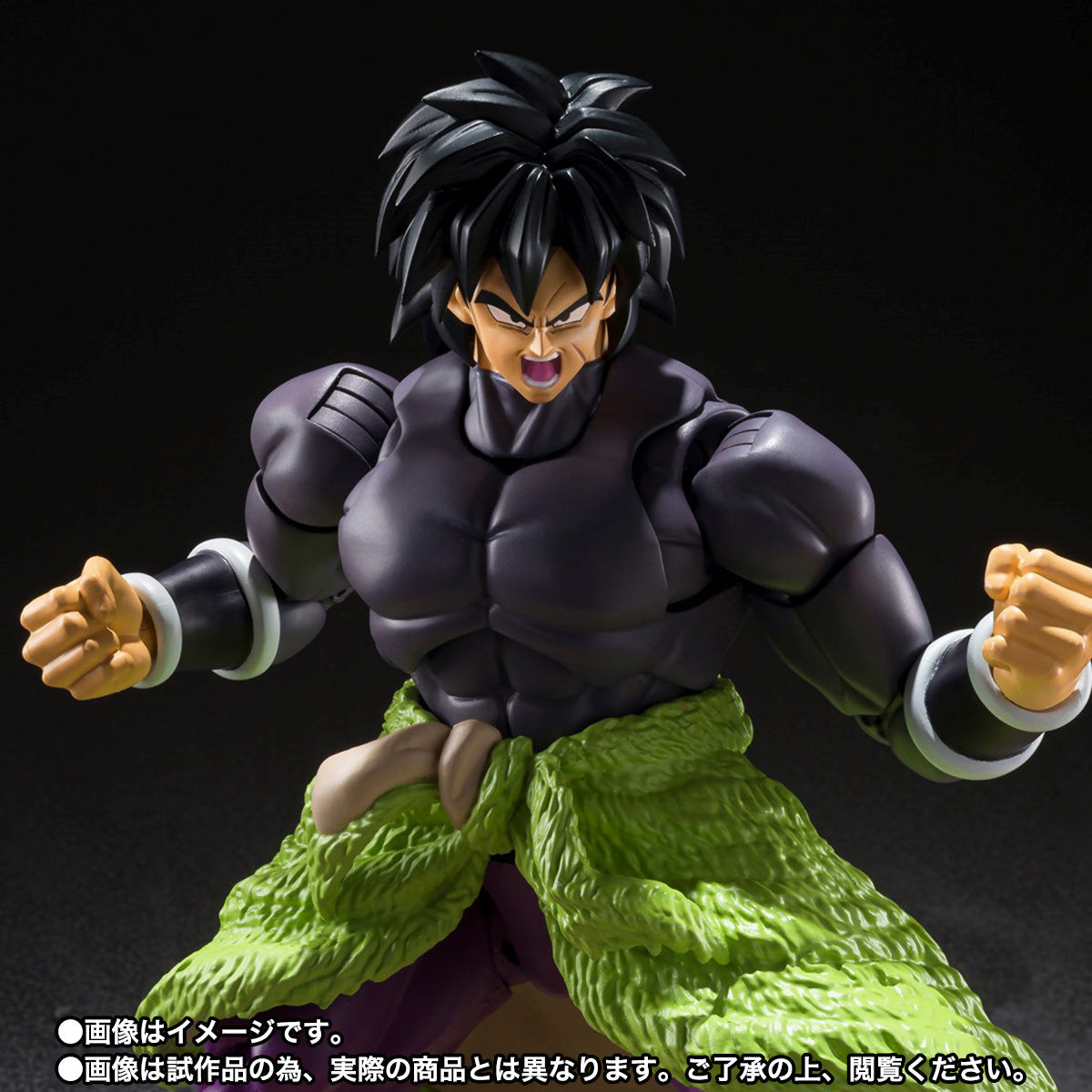 S.H.Figuarts BROLY SUPER HERO