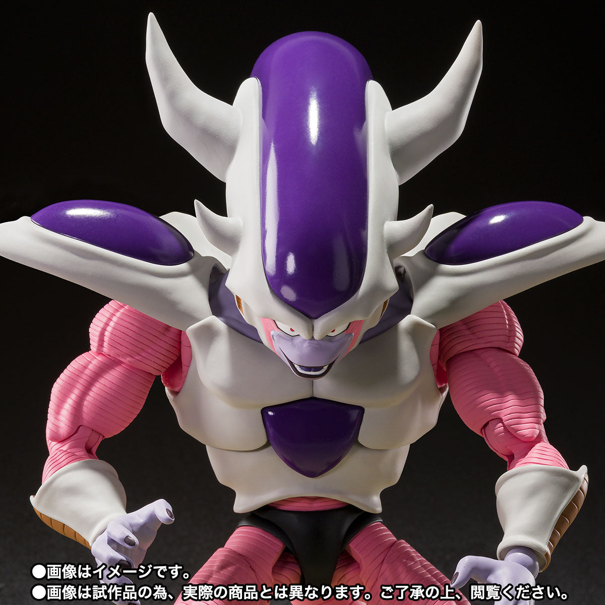 S.H.Figuarts Frieza Third Form