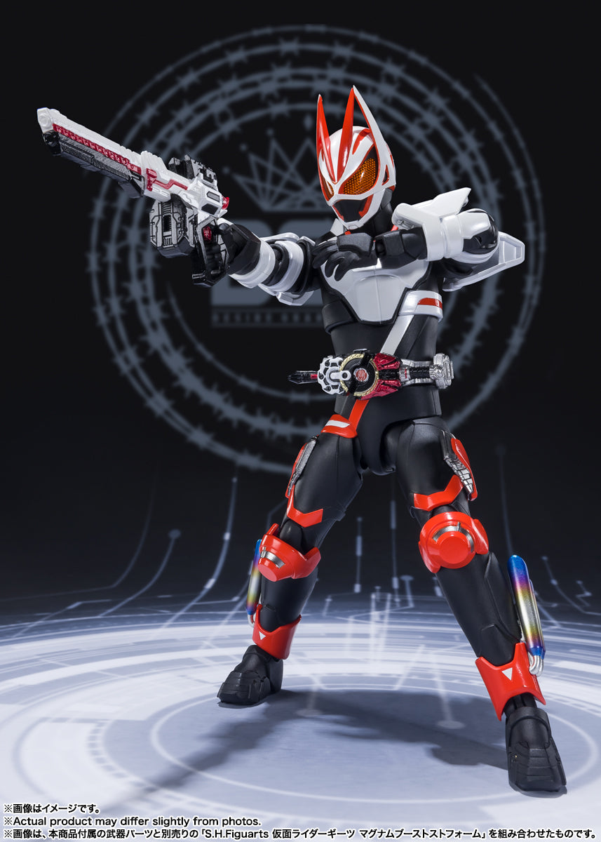 S.H.Figuarts KAMEN RIDER GEATS ENTRY RAISE FORM