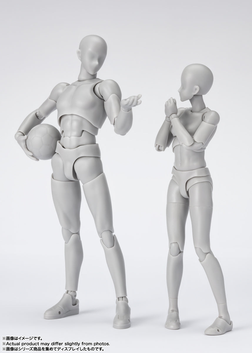 S.H.Figuarts Body-Kun -Sports- Edition Dx Set (Gray Color Ver.)