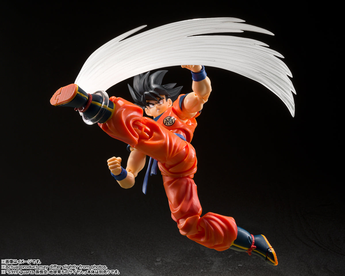 S.H.Figuarts SON GOKU'S EFFECT PARTS SET