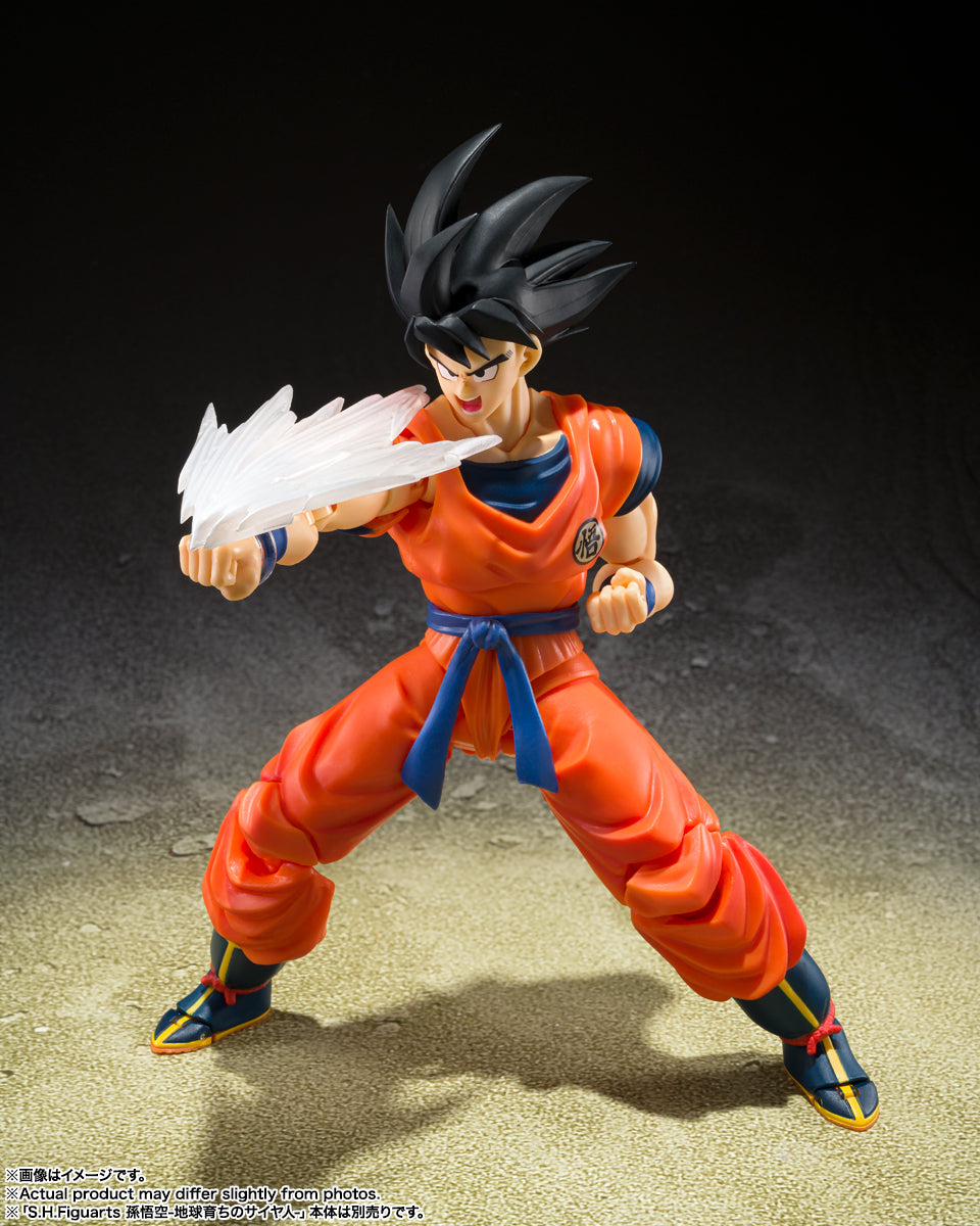 S.H.Figuarts SON GOKU'S EFFECT PARTS SET