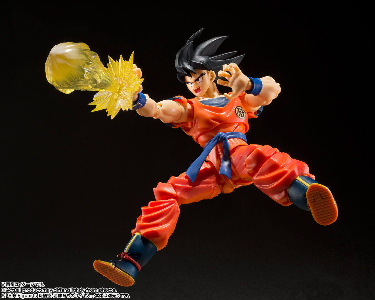 S.H.Figuarts SON GOKU'S EFFECT PARTS SET