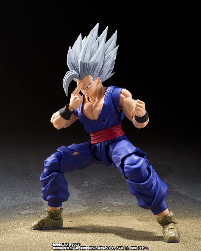 S.H.Figuarts Son Gohan Beast