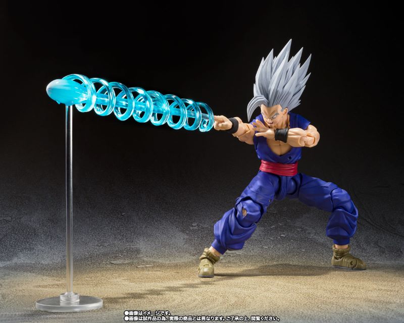 S.H.Figuarts Son Gohan Beast