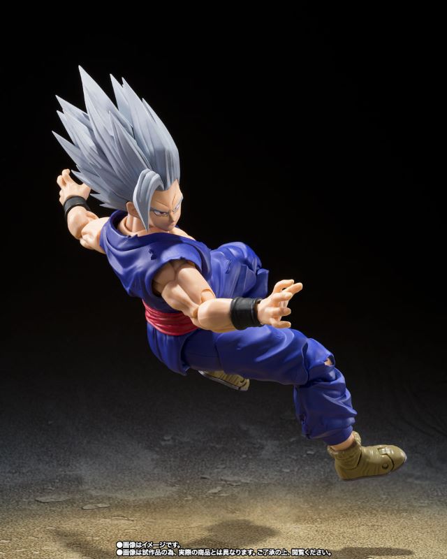 S.H.Figuarts Son Gohan Beast