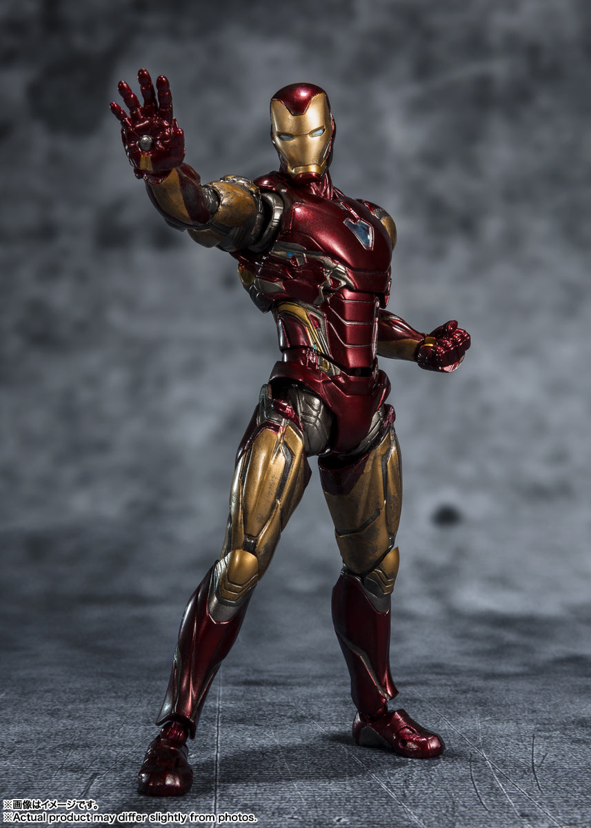 S.H.Figuarts Iron Man Mark 85 (Renewal Ver.) (Avengers: Endgame)