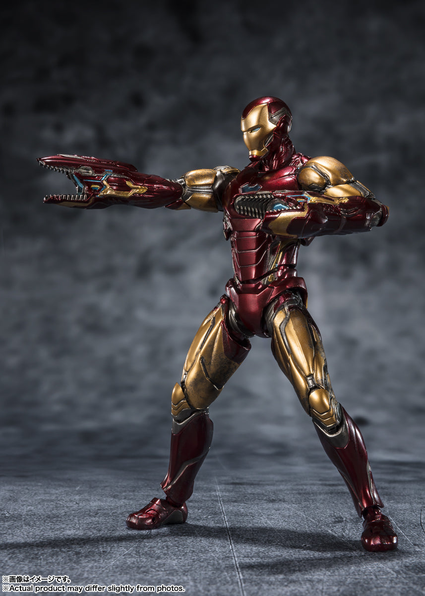 S.H.Figuarts Iron Man Mark 85 (Renewal Ver.) (Avengers: Endgame)