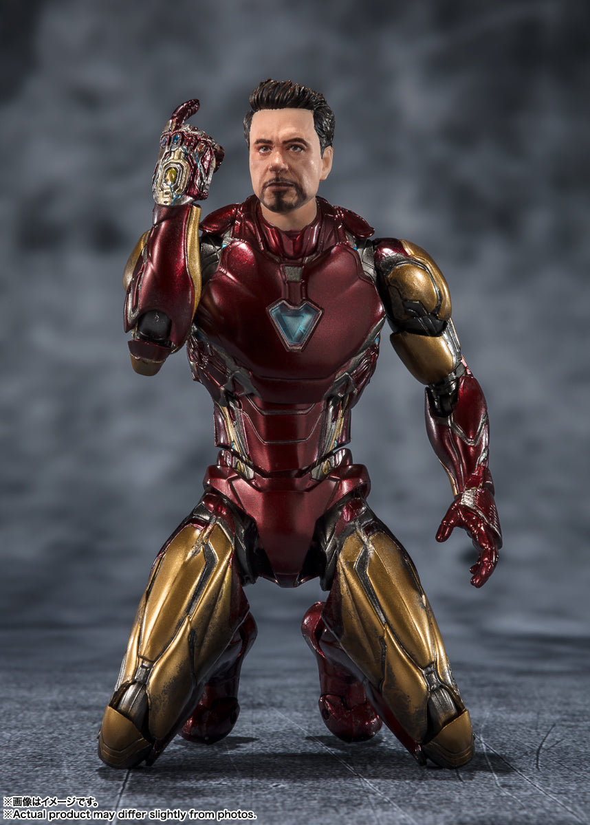 S.H.Figuarts Iron Man Mark 85 (Renewal Ver.) (Avengers: Endgame)