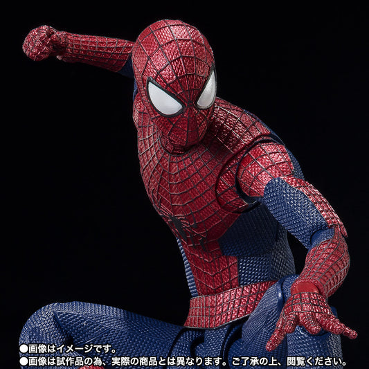 S.H.Figuarts The Amazing Spider-Man (No Way Home)