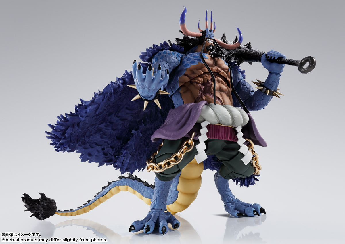 S.H.Figuarts Kaidou King Of The Beasts (Man-Beast Form)