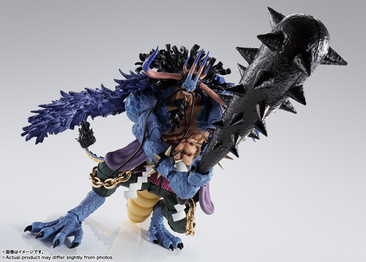 S.H.Figuarts Kaidou King Of The Beasts (Man-Beast Form)