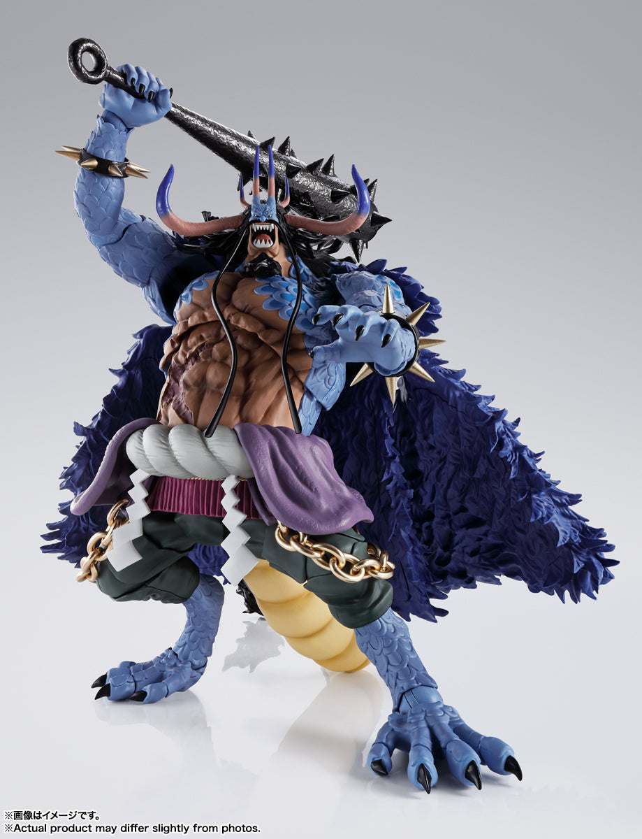 S.H.Figuarts Kaidou King Of The Beasts (Man-Beast Form)