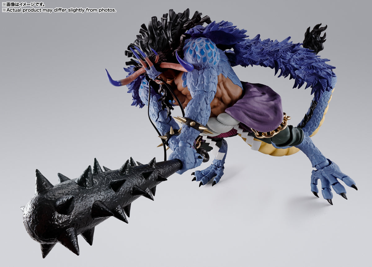 S.H.Figuarts Kaidou King Of The Beasts (Man-Beast Form)