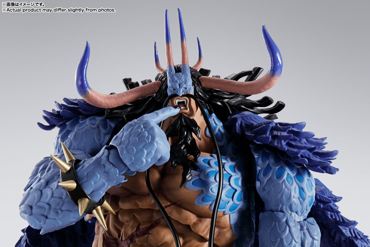 S.H.Figuarts Kaidou King Of The Beasts (Man-Beast Form)