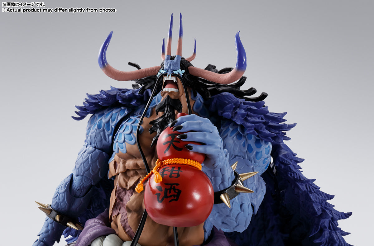 S.H.Figuarts Kaidou King Of The Beasts (Man-Beast Form)