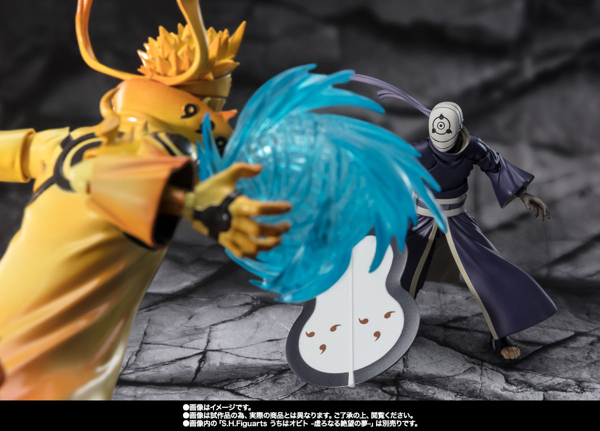 S.H.Figuarts Naruto Uzumaki [Kurama Link Mode] Courageous Strength That Binds