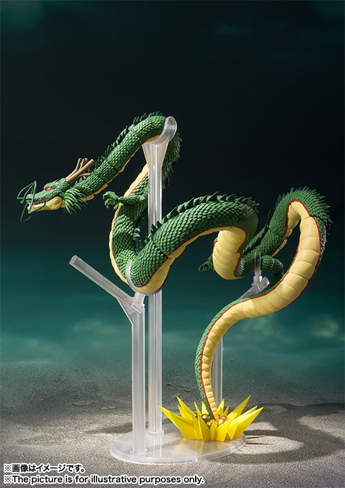 S.H.Figuarts SHENRON