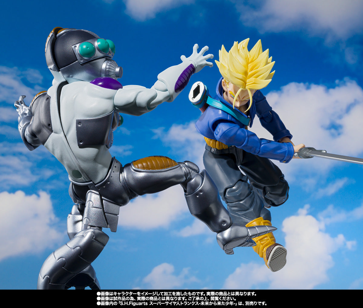 S.H.Figuarts Mecha Frieza