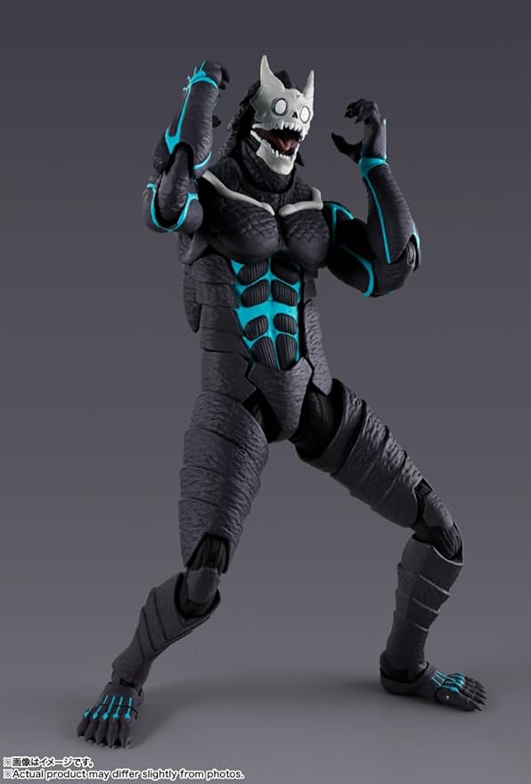 S.H.Figuarts Kaiju No. 8