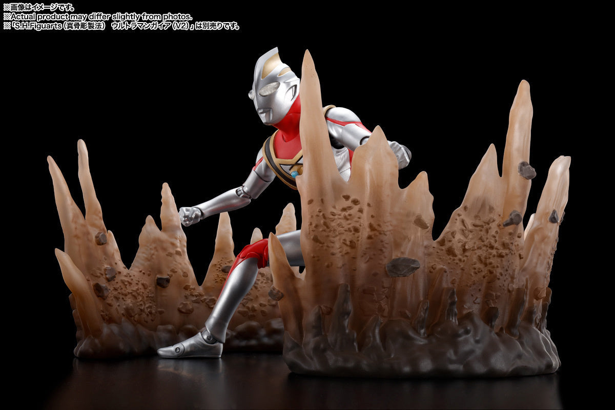 S.H.Figuarts (Shinkocchou Seihou) Ultraman Gaia (V2) Effect Parts Set