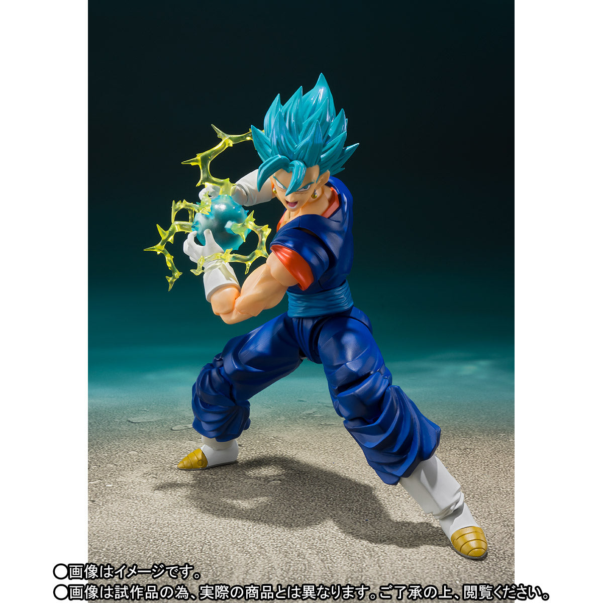 [LIMITED] S.H.Figuarts Super Saiyan God Super Saiyan Vegetto (EE)
