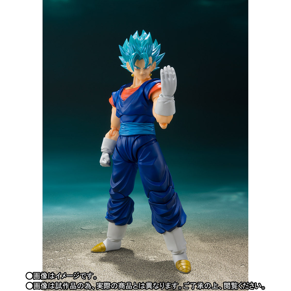 [LIMITED] S.H.Figuarts Super Saiyan God Super Saiyan Vegetto (EE)
