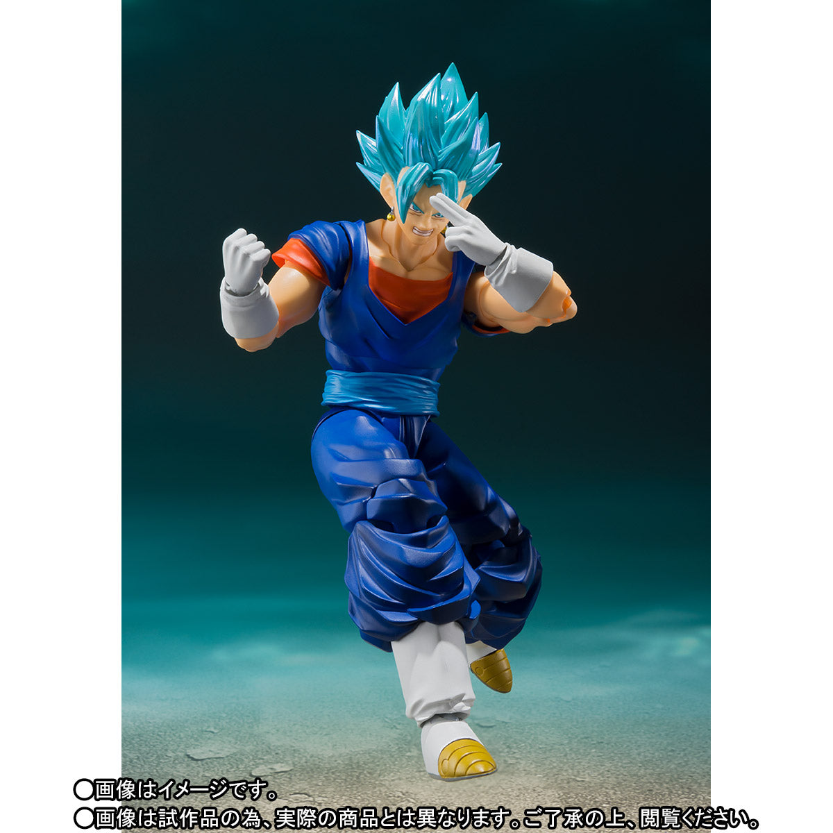 [LIMITED] S.H.Figuarts Super Saiyan God Super Saiyan Vegetto (EE)