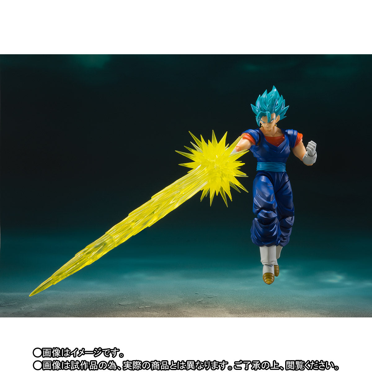 [LIMITED] S.H.Figuarts Super Saiyan God Super Saiyan Vegetto (EE)