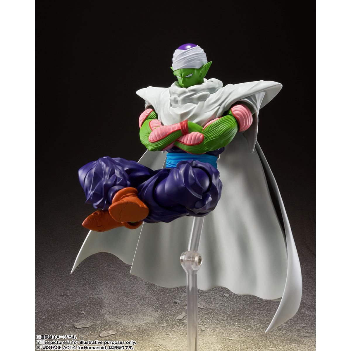 S.H.Figuarts Piccolo -Daima-