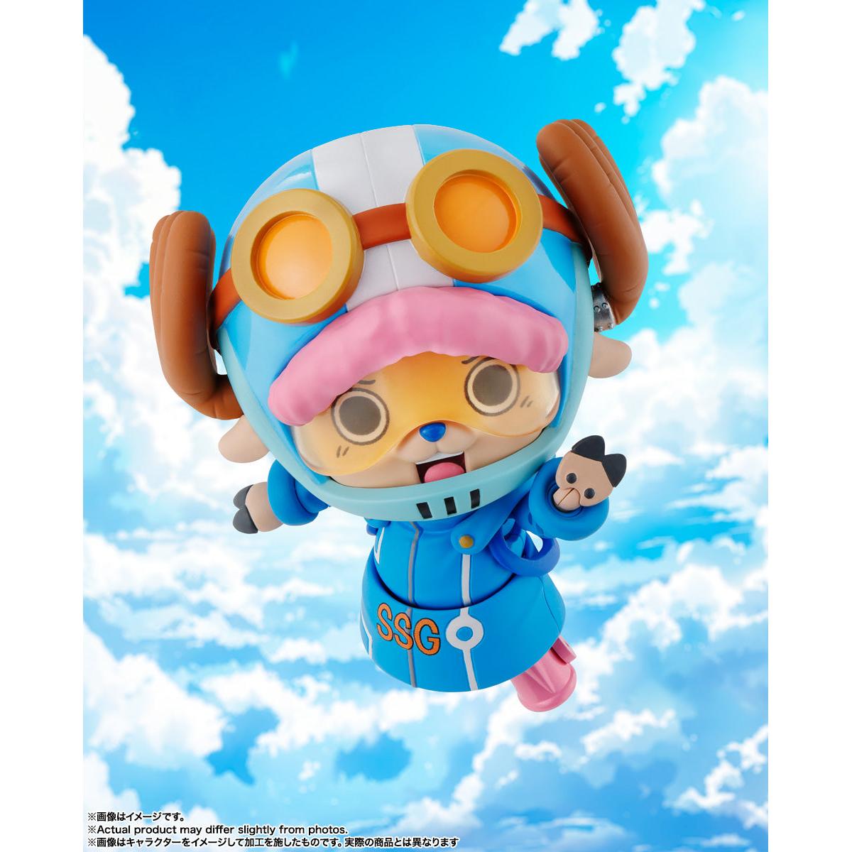 S.H.Figuarts Tonytony.Chopper -Future Island Egghead-