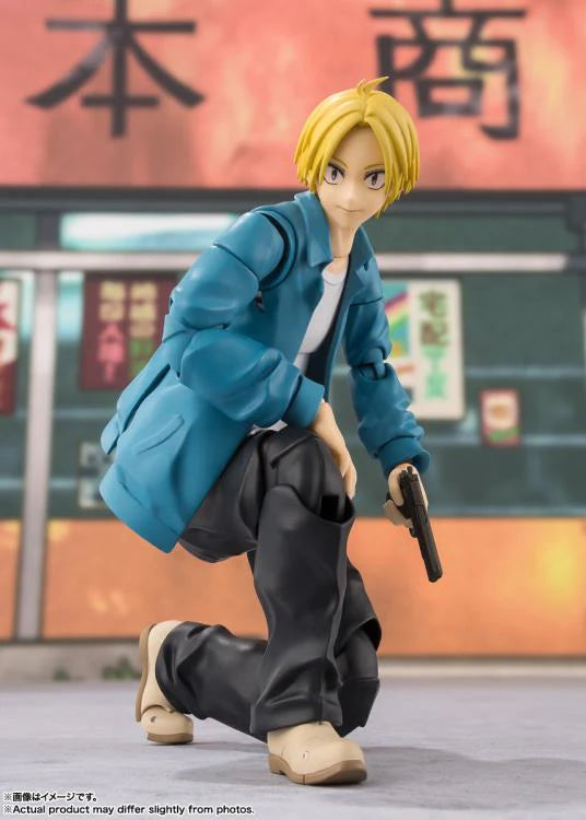 S.H.Figuarts Shin Asakura
