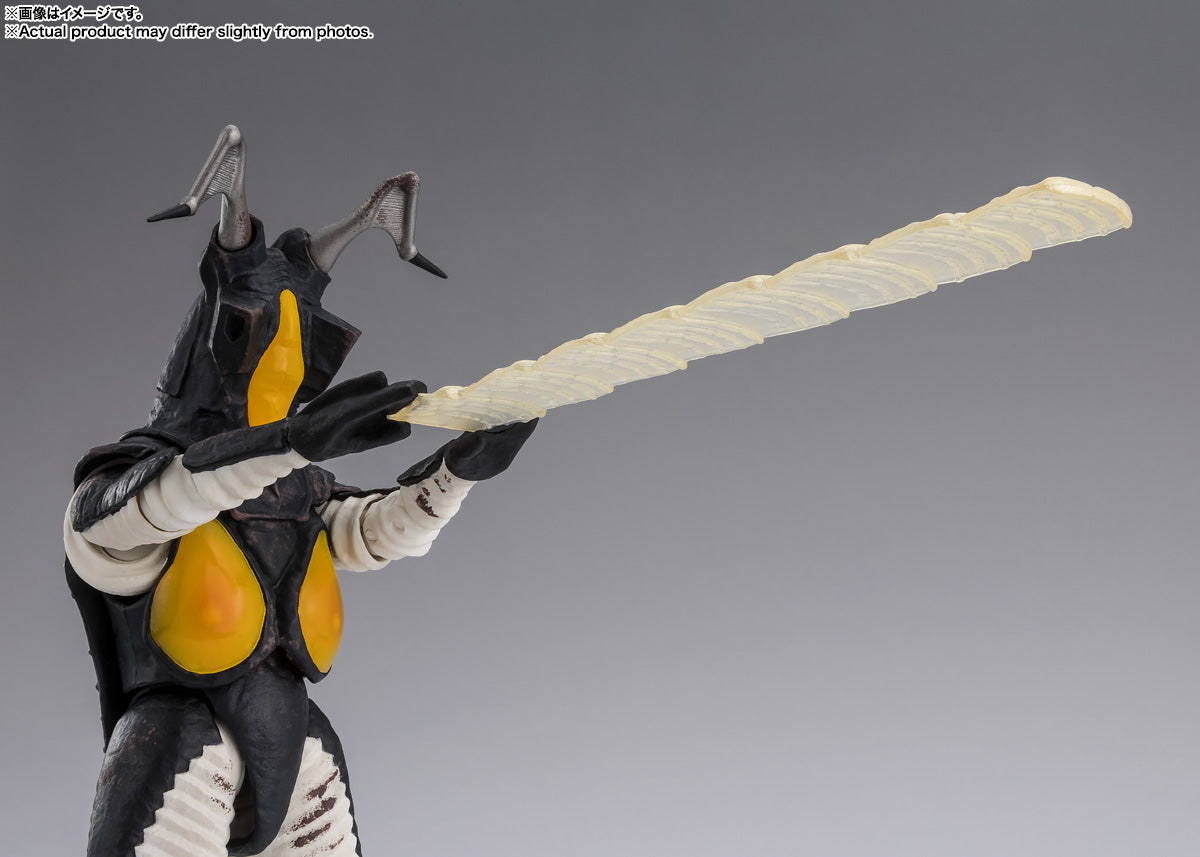 S.H.Figuarts Zetton 60th Anniversary Edition