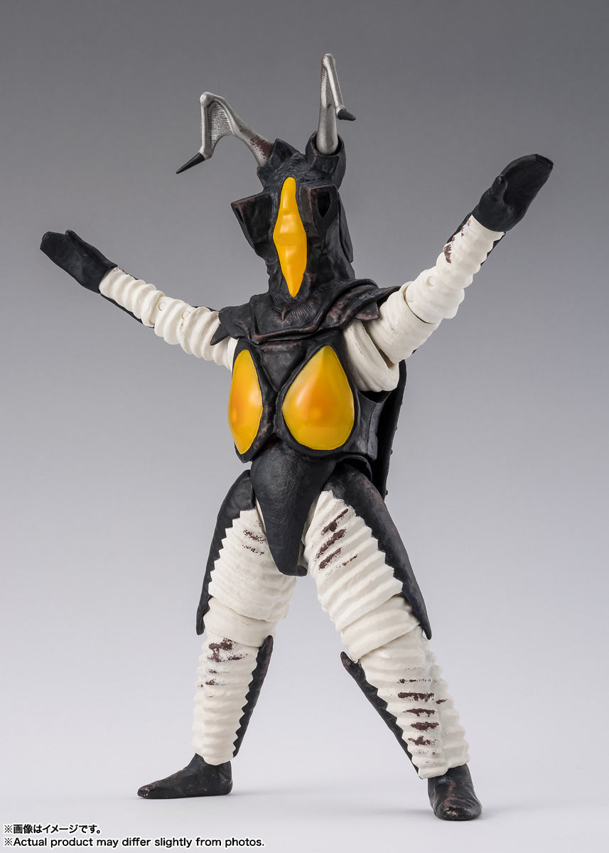 S.H.Figuarts Zetton 60th Anniversary Edition