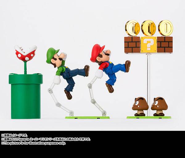 S.H.Figuarts Luigi