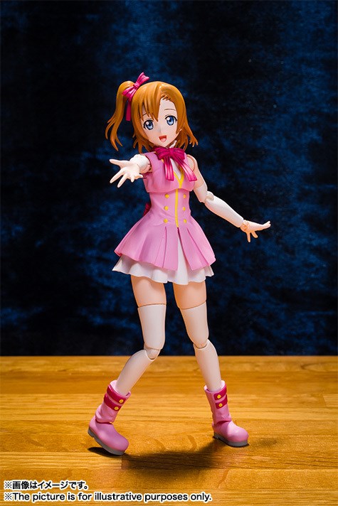 S.H.Figuarts Honoka Kosaka