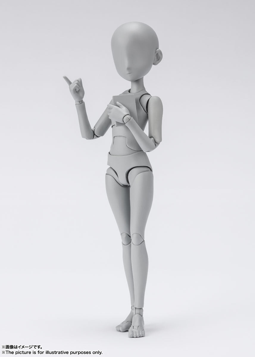 S.H.Figuarts BODY CHAN -KEN SUGIMORI- Edition  DX SET (Gray Color Ver.)