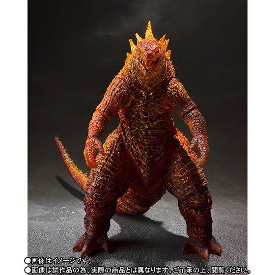 SHMA BURNING GODZILLA 2019