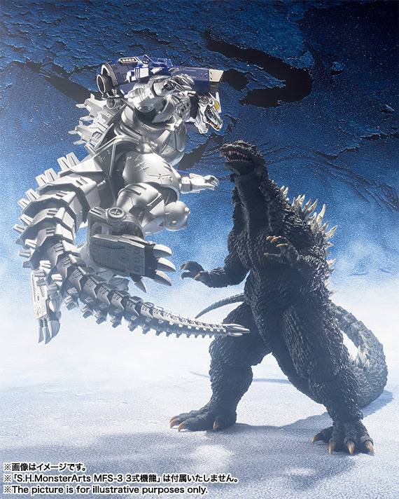 SHMA Godzilla2002