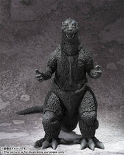 SHMA Godzilla1954