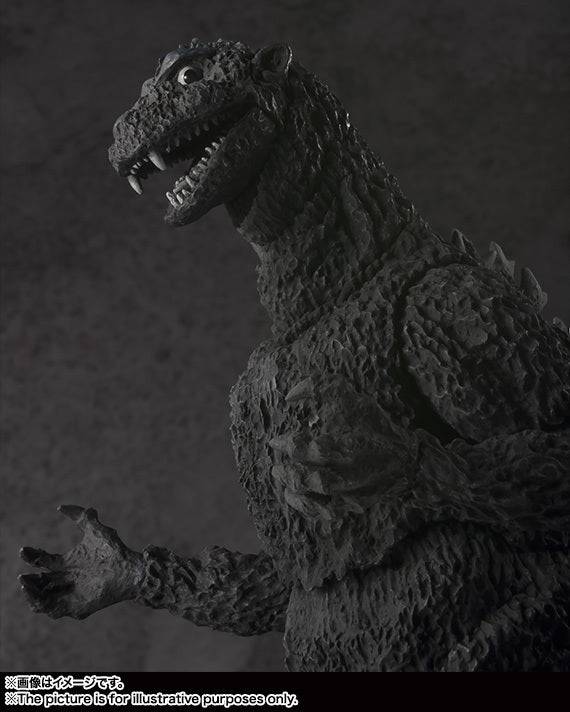 SHMA Godzilla1954