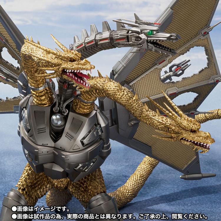 S.H.MonsterArts MECHA GHIDORAH  Shinjuku Decisive Battle Special Set