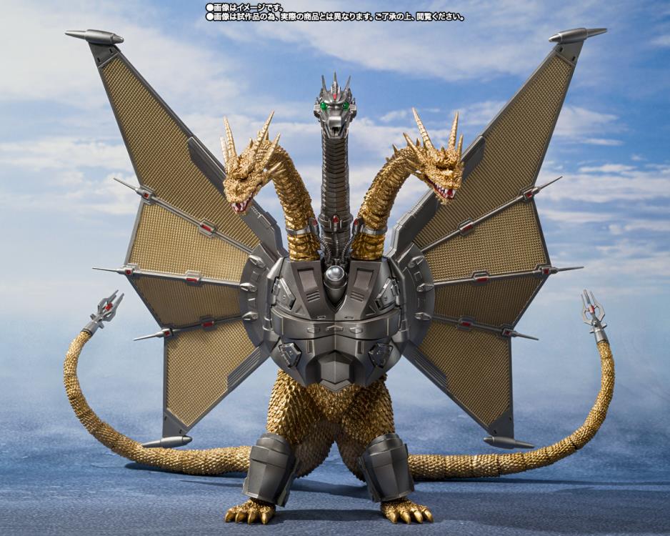 S.H.MonsterArts MECHA GHIDORAH  Shinjuku Decisive Battle Special Set