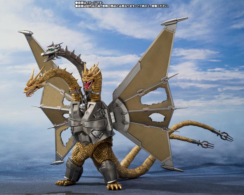 S.H.MonsterArts MECHA GHIDORAH  Shinjuku Decisive Battle Special Set