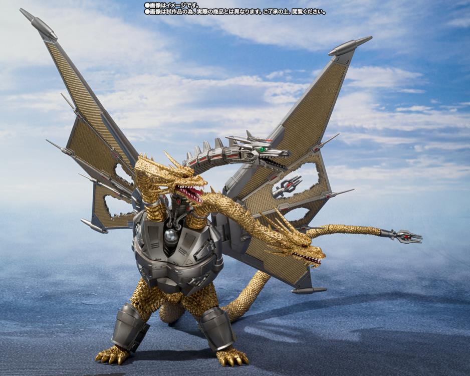 S.H.MonsterArts MECHA GHIDORAH  Shinjuku Decisive Battle Special Set