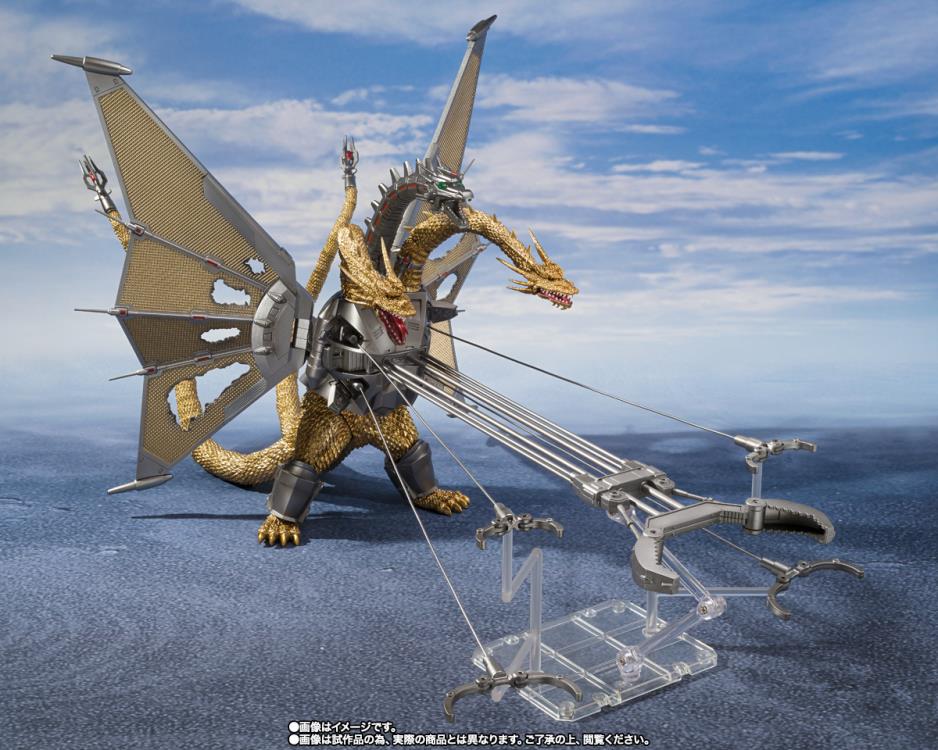 S.H.MonsterArts MECHA GHIDORAH  Shinjuku Decisive Battle Special Set