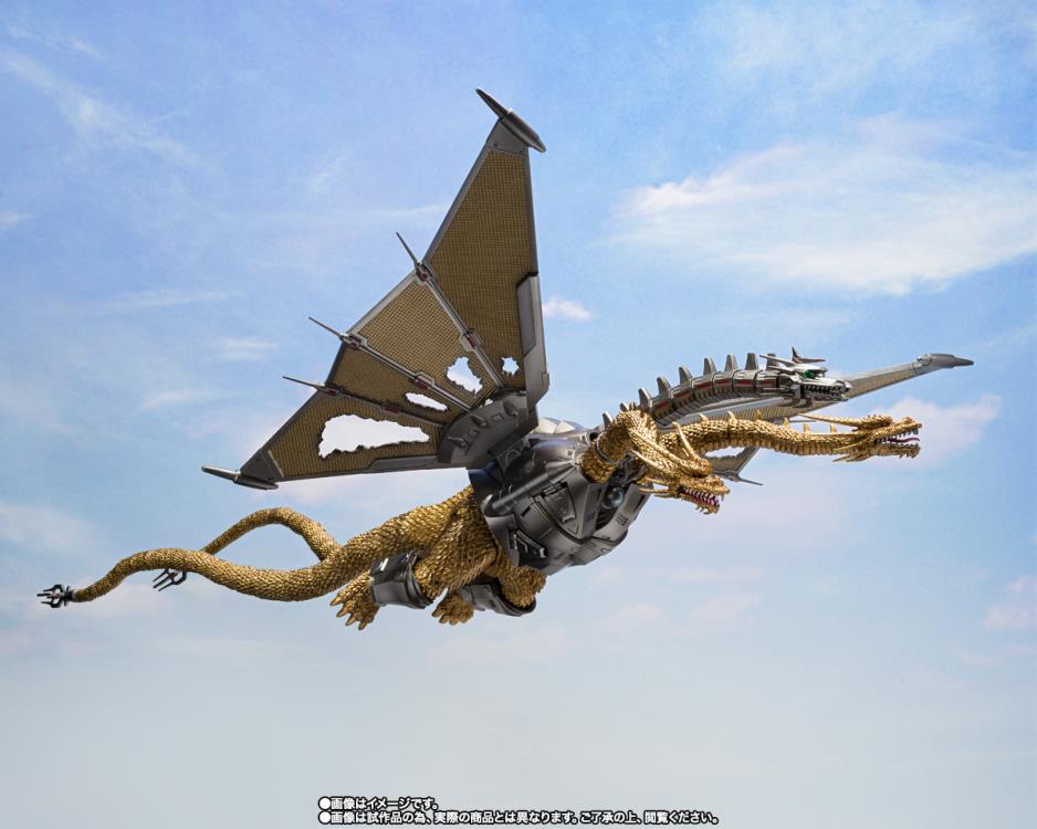 S.H.MonsterArts MECHA GHIDORAH  Shinjuku Decisive Battle Special Set