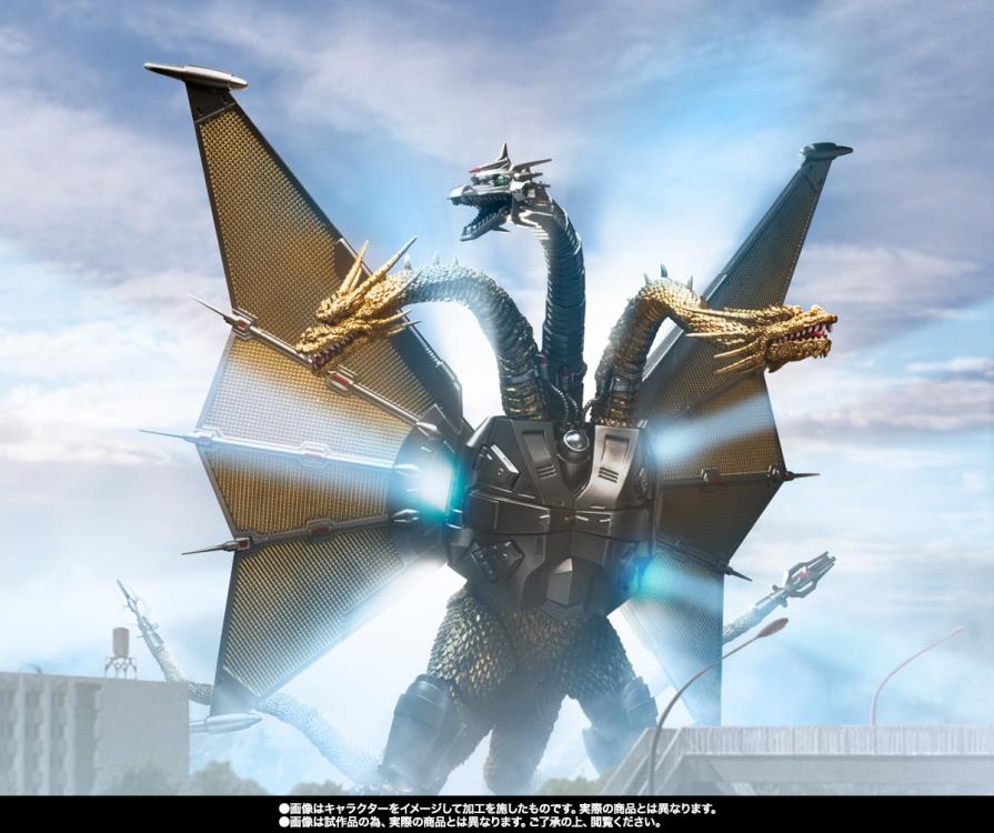 S.H.MonsterArts MECHA GHIDORAH  Shinjuku Decisive Battle Special Set