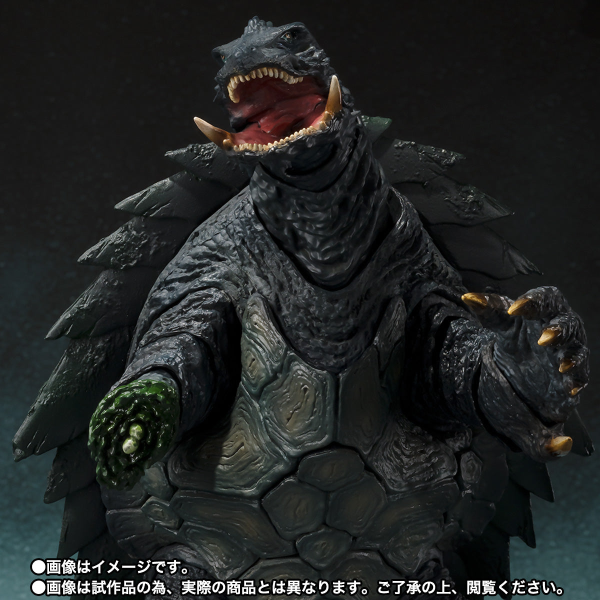 S.H.MonsterArts GAMERA [1999] KYOTO DECISIVE BATTLE Ver.