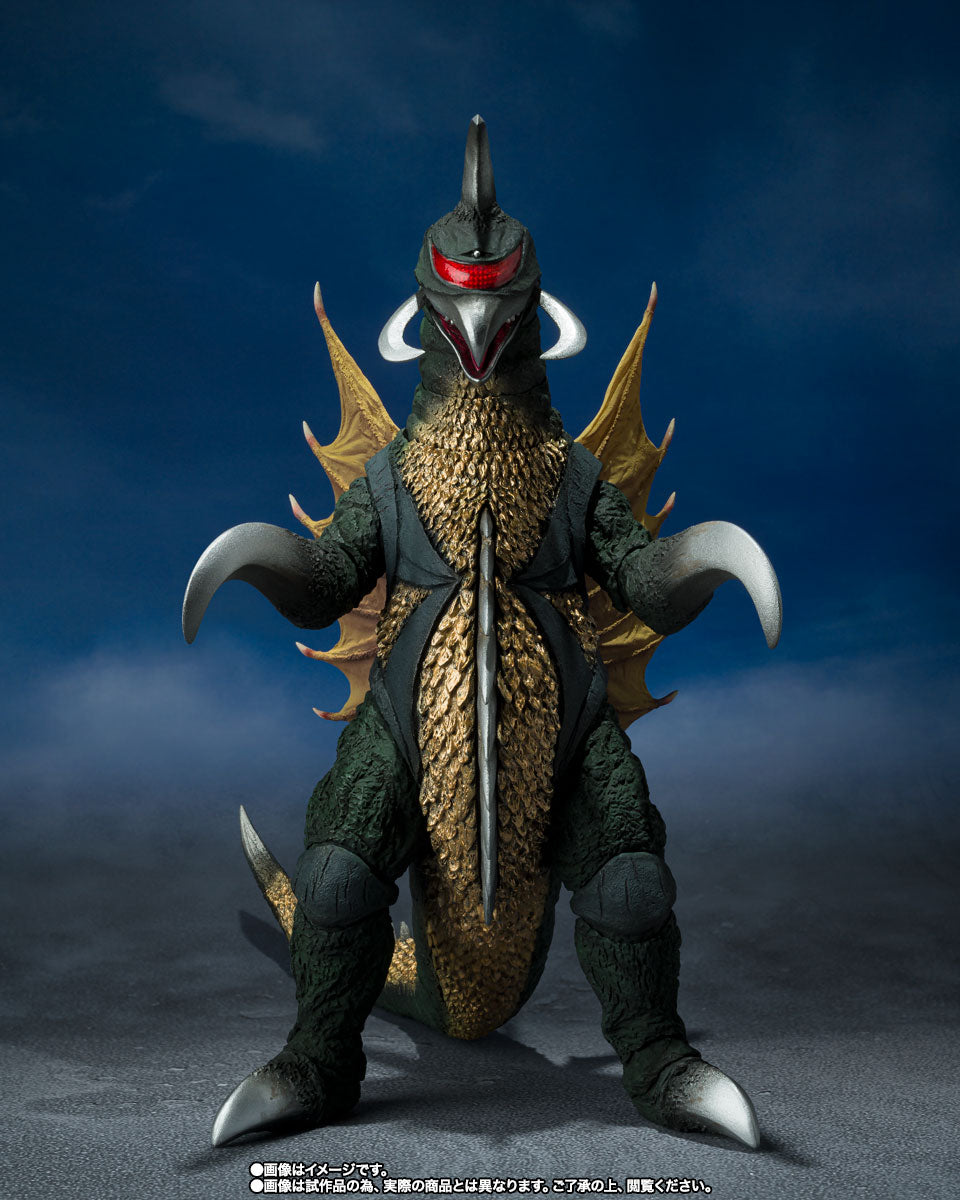 S.H.MonsterArts GIGAN [1972]